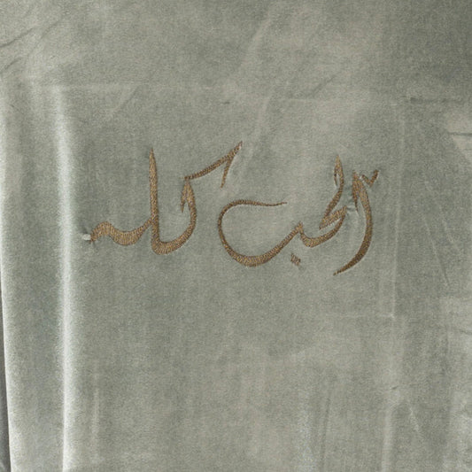 Kaftan