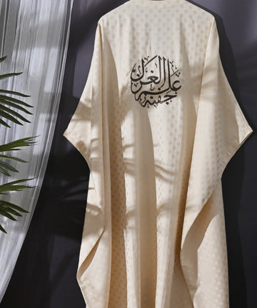 Calligraphy - Kaftan